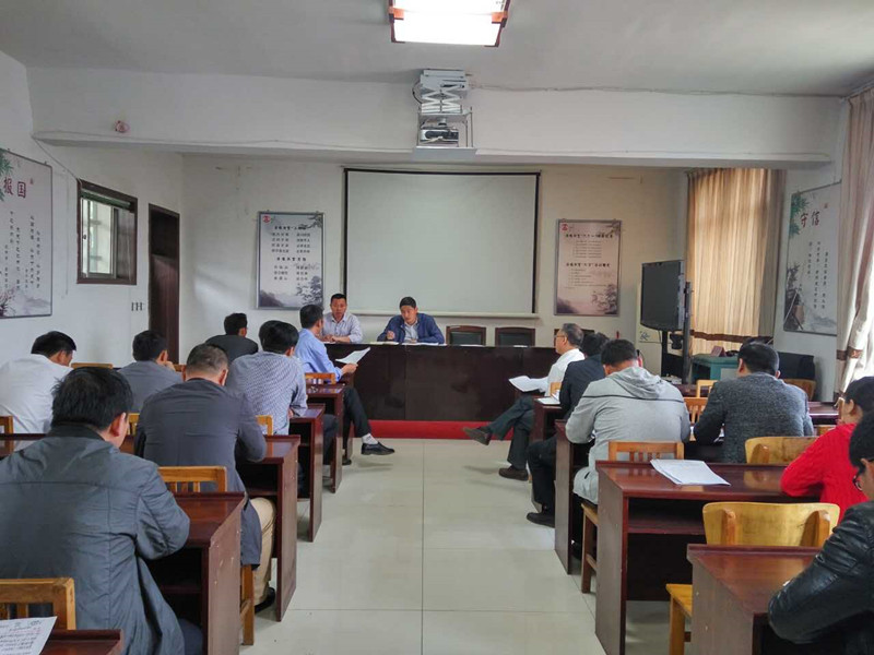 �����طɷ�ָ�Ӳ��칫���ٿ��ɷ�׼����������