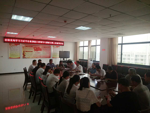 ����ҵ�ֿ�չ���·ݵ�Ա����