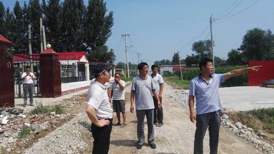 ��ҵ�־ֳ��ƾ�ƽ����ֳ��칫