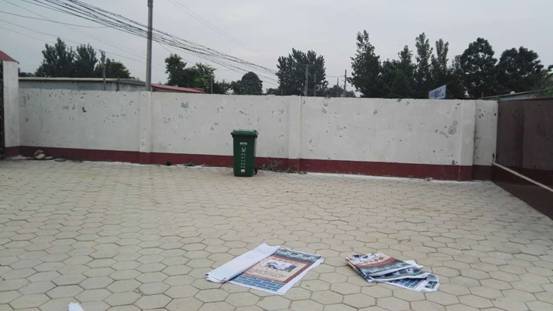 �Ļ�ǽ����ǰ