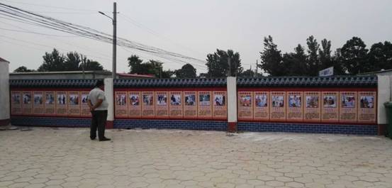 �Ļ�ǽ�����